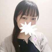 ヒメ日記 2026/02/02 01:22 投稿 しずね 池袋人妻ヒットパレード（シンデレラグループ）