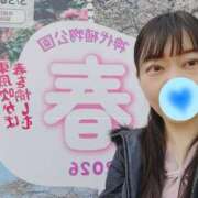 ヒメ日記 2026/02/15 20:38 投稿 しずね 池袋人妻ヒットパレード（シンデレラグループ）