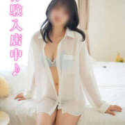 ヒメ日記 2026/02/01 14:22 投稿 葉月 ママの婚活 CHIBA