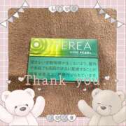 ヒメ日記 2026/02/07 07:19 投稿 さやか★UL対応 Blue Moon