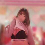 ヒメ日記 2026/02/08 10:39 投稿 さやか★UL対応 Blue Moon