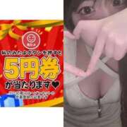 ヒメ日記 2026/02/27 18:06 投稿 えな Ace(エース)