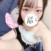 ヒメ日記 2026/02/14 15:16 投稿 【SP】はる サマンサ 堺店