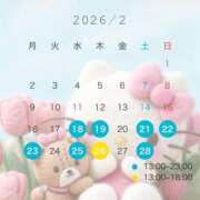 ヒメ日記 2026/02/15 22:35 投稿 どれみ★国宝級！究極の美ボディ S級素人清楚系デリヘル chloe