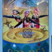 ヒメ日記 2026/02/21 10:52 投稿 山川ひより コウテイ