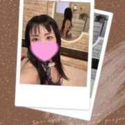 ヒメ日記 2026/04/25 17:34 投稿 山川ひより コウテイ