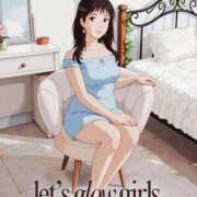 ヒメ日記 2026/04/29 08:20 投稿 山川ひより コウテイ