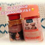 ヒメ日記 2026/04/29 11:45 投稿 山川ひより コウテイ