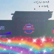 ヒメ日記 2026/06/20 08:16 投稿 山川ひより コウテイ