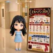 ヒメ日記 2026/08/28 23:25 投稿 山川ひより コウテイ
