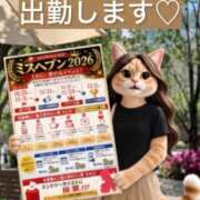 ヒメ日記 2026/09/06 09:17 投稿 山川ひより コウテイ