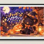 山川ひより ミテネギフト🎃🎁 コウテイ