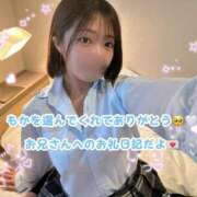 ヒメ日記 2026/10/17 21:50 投稿 もか※超敏感なドMちゃん♪ きらめけ！にゃんにゃん学園in大宮