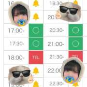 みしろ 残り2枠ンゴ‼️ 新宿クリスタル