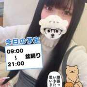 ヒメ日記 2026/05/04 06:01 投稿 みしろ 新宿クリスタル