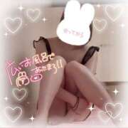 ヒメ日記 2026/02/20 07:07 投稿 ふうり ハピネス東京