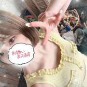 ふうり 朝弱ふうさんです ハピネス東京