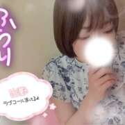 ふうり しゅ ハピネス東京