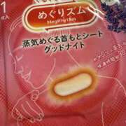 ヒメ日記 2026/03/10 01:04 投稿 まい プールサイド新橋店