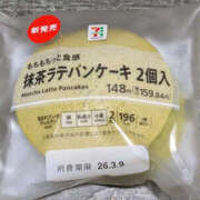 ヒメ日記 2026/03/12 00:16 投稿 まい プールサイド新橋店