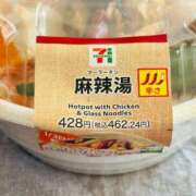 ヒメ日記 2026/03/22 23:30 投稿 まい プールサイド新橋店