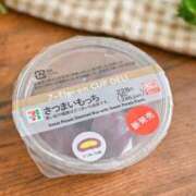 ヒメ日記 2026/03/23 22:30 投稿 まい プールサイド新橋店