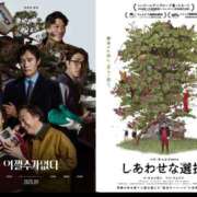 ヒメ日記 2026/04/05 00:29 投稿 まい プールサイド新橋店