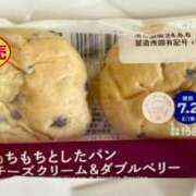 まい 退勤＆次回出勤日！ プールサイド新橋店