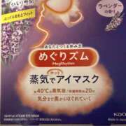 ヒメ日記 2026/05/24 00:05 投稿 まい プールサイド新橋店