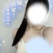 ヒメ日記 2026/06/27 20:50 投稿 せいか 京都出張メンズエステChou Chou（シュシュ)