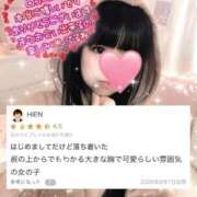 ヒメ日記 2026/08/09 20:11 投稿 せいか 京都出張メンズエステChou Chou（シュシュ)