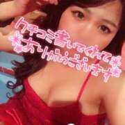 ヒメ日記 2026/02/14 17:16 投稿 みや 吉原ファーストレディ