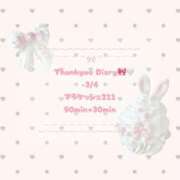 ヒメ日記 2026/03/04 22:20 投稿 はるね 姫コレクション 高崎前橋店