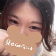 ヒメ日記 2026/02/07 13:33 投稿 かな 福盛