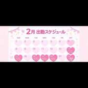 ヒメ日記 2026/02/14 18:43 投稿 あやめ 横浜ハッピーマットパラダイス