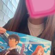 ヒメ日記 2026/04/10 14:13 投稿 あやめ 横浜ハッピーマットパラダイス