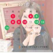 ヒメ日記 2026/05/30 14:08 投稿 あやめ 横浜ハッピーマットパラダイス