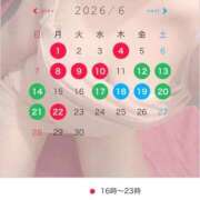 ヒメ日記 2026/06/04 14:03 投稿 あやめ 横浜ハッピーマットパラダイス