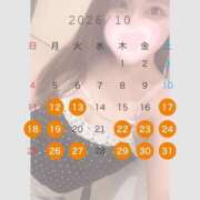 ヒメ日記 2026/10/10 14:23 投稿 あやめ 横浜ハッピーマットパラダイス
