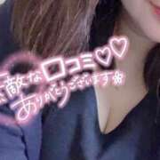 ヒメ日記 2026/02/13 17:07 投稿 まゆ 宮崎ちゃんこ中央通店