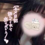 ヒメ日記 2026/02/17 22:07 投稿 まゆ 宮崎ちゃんこ中央通店