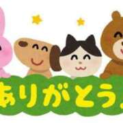 ヒメ日記 2026/03/04 11:47 投稿 まゆ 宮崎ちゃんこ中央通店