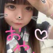 ヒメ日記 2026/02/05 23:24 投稿 ひなこ バタフライ立川