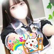 ヒメ日記 2026/02/06 13:54 投稿 ひなこ バタフライ立川