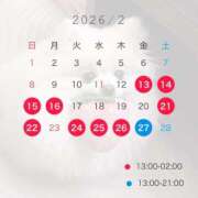 ヒメ日記 2026/02/13 12:15 投稿 りえ☆オジ心掴みます☆ アネキャンモード