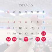 ヒメ日記 2026/05/24 23:19 投稿 りえ☆オジ心掴みます☆ アネキャンモード