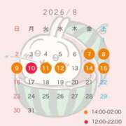 ヒメ日記 2026/08/06 17:21 投稿 りえ☆オジ心掴みます☆ アネキャンモード