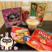 ヒメ日記 2026/03/10 00:08 投稿 さとえり でりどす