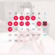 ヒメ日記 2026/03/12 22:55 投稿 さとえり でりどす