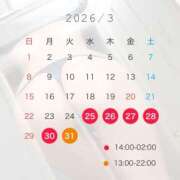 ヒメ日記 2026/03/23 15:01 投稿 さとえり でりどす